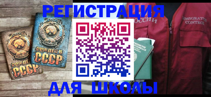 форма 3 в Петров Вале